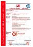 液位仪表SIL II 安全认证
