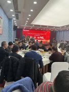 2022年公司年会圆满举行